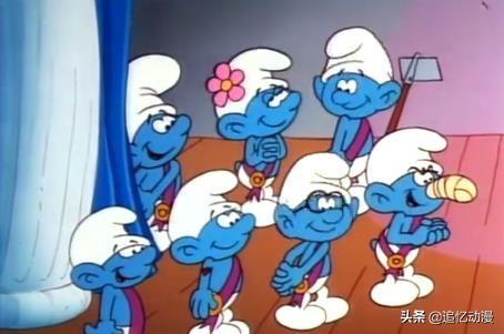 藍(lán)精靈 從比利時漫畫到全球動畫傳奇